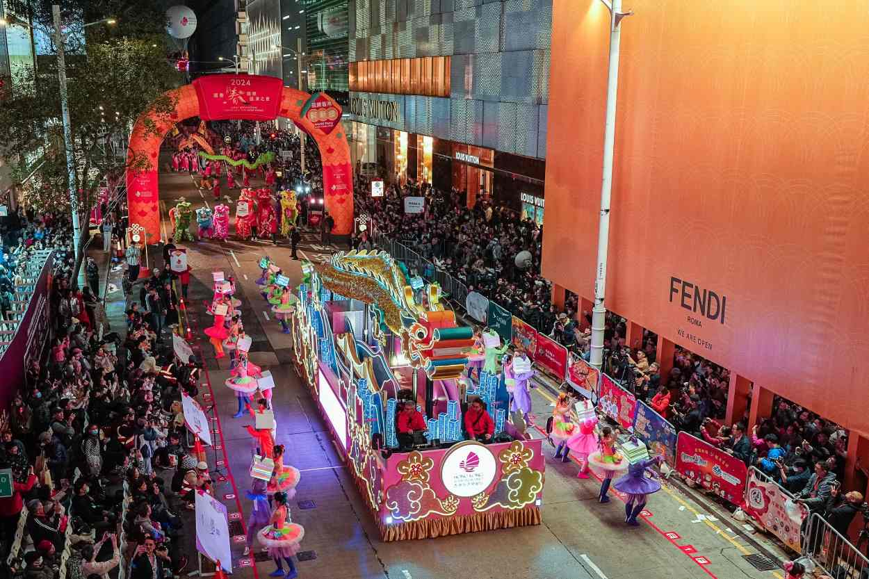 Chinese New Year Night Parade